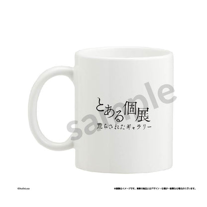 とある個展荒らされたギャラリーマグカップ