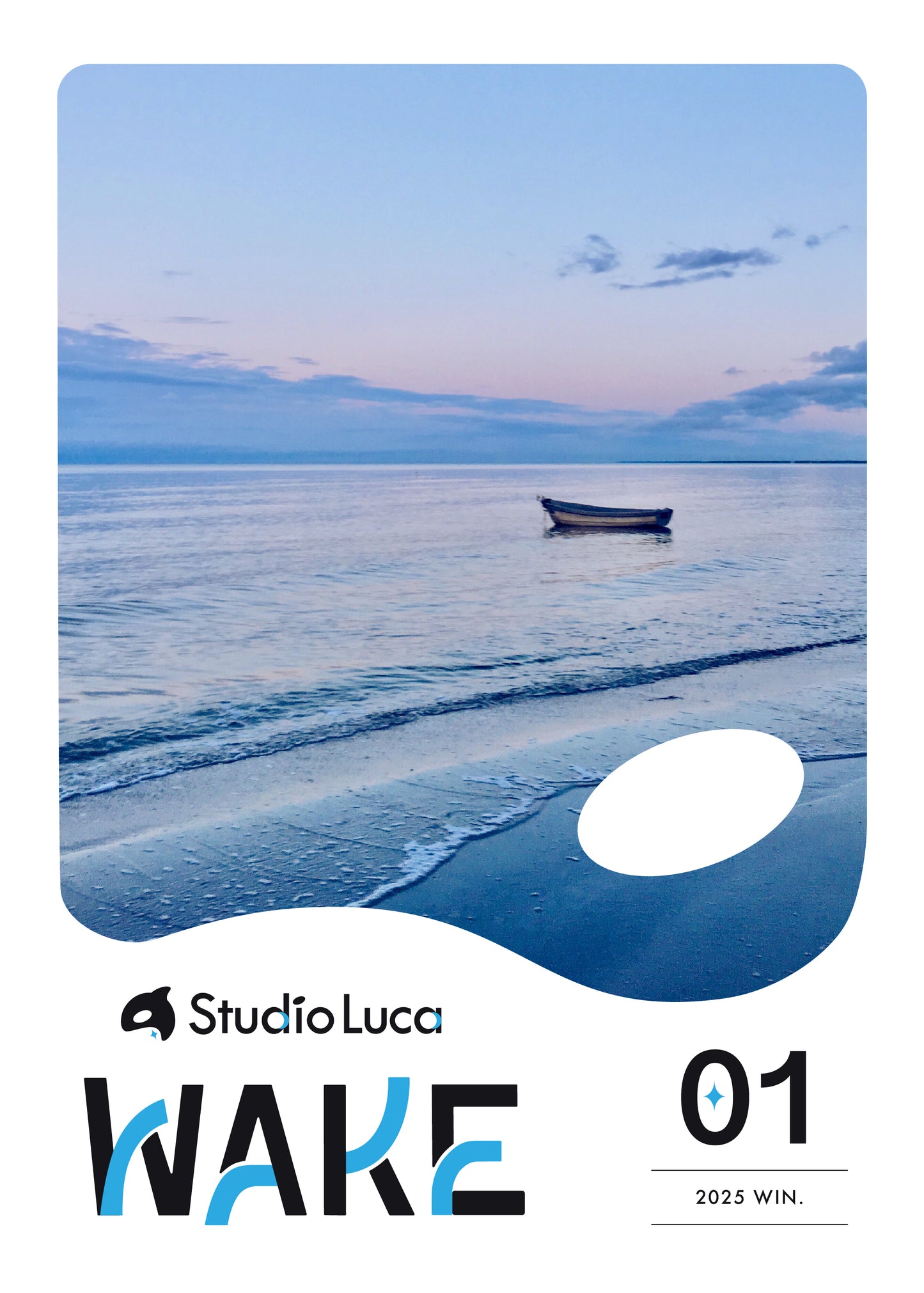 ＷＡＫＥ２０２５冬号