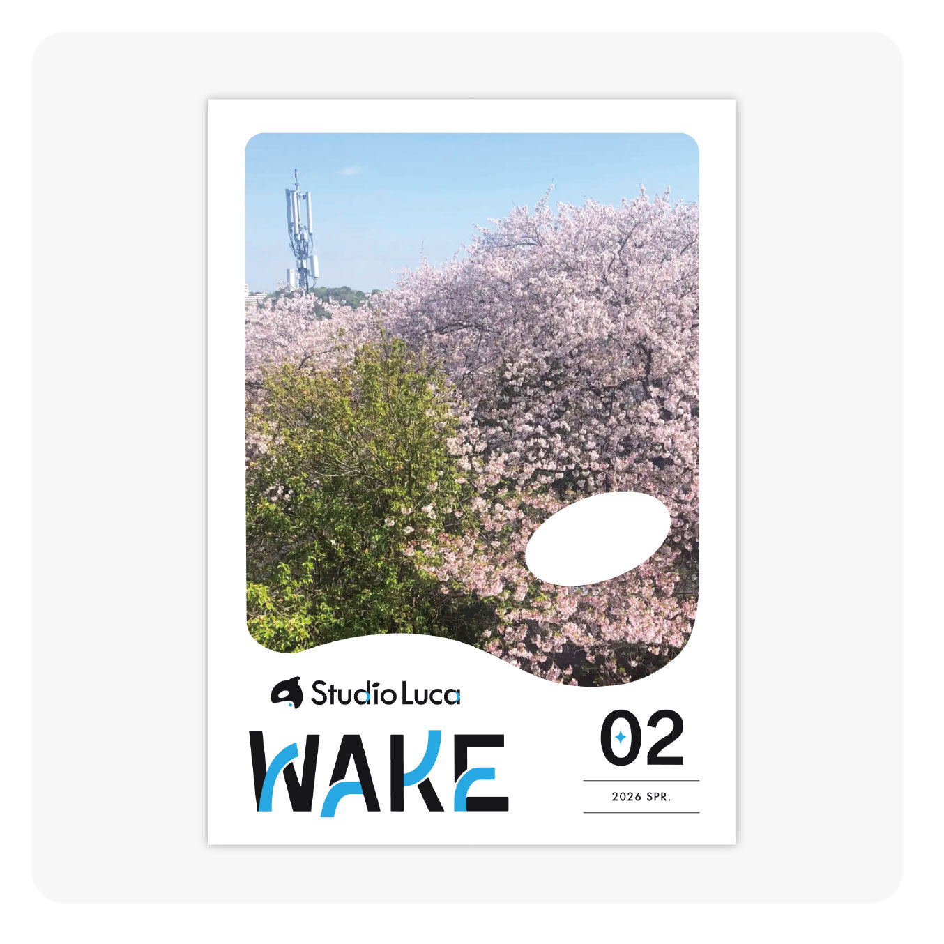 ＷＡＫＥ２０２６春号